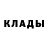 КЕТАМИН VHQ Ayden Pellegrini
