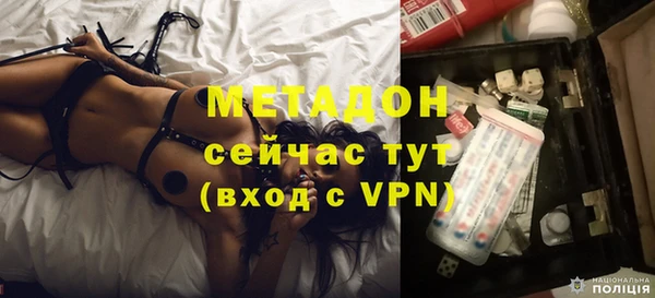 прущая мука Протвино