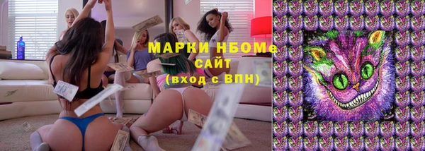 амфетамин Алзамай