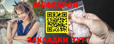 хмурый Владимир