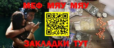 хмурый Владимир