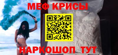 сатива Владивосток