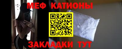гашишное масло Владикавказ
