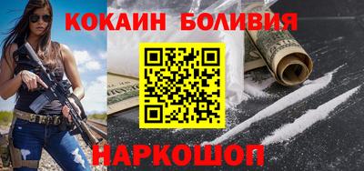 гашишное масло Владикавказ