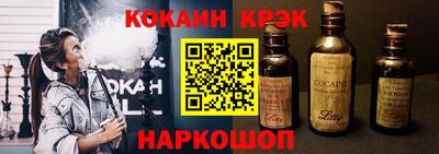 сатива Владивосток