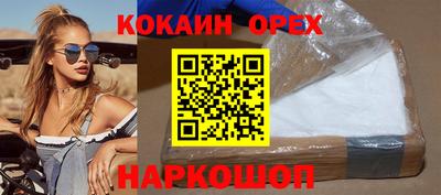 хмурый Владимир