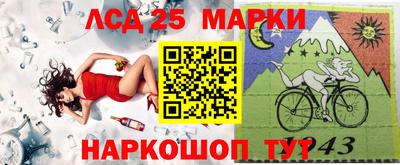 гашишное масло Владикавказ