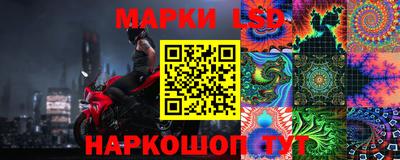 гашишное масло Владикавказ