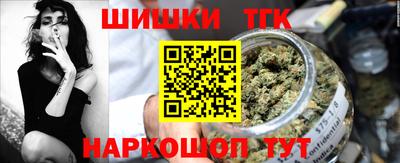 сатива Владивосток