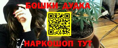 сатива Владивосток