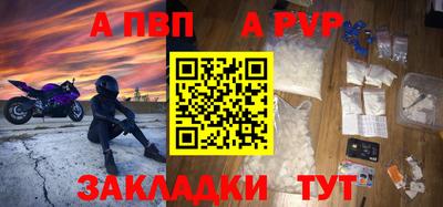 хмурый Владимир