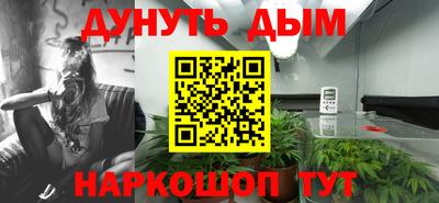 хмурый Владимир