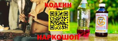 сатива Владивосток