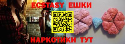 хмурый Владимир