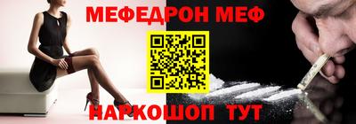хмурый Владимир