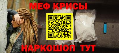 хмурый Владимир