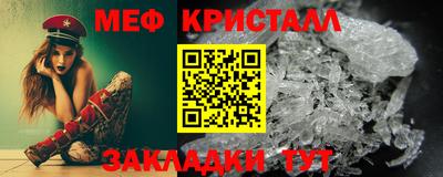 гашишное масло Владикавказ