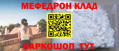 хмурый Владимир