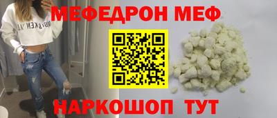 гашишное масло Владикавказ
