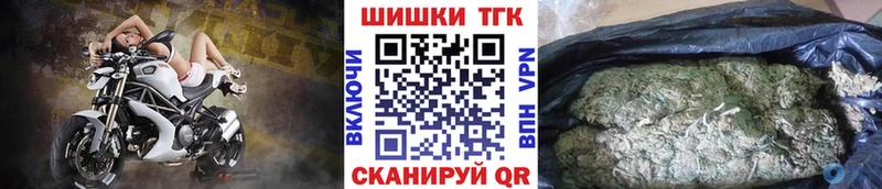 наркота  Киреевск  Канабис Ganja 